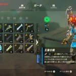 ゼルダの伝説BoWDLCムジュラの仮面