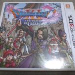 ドラゴンクエストXI DQ11