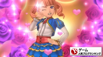 ゲームランキング