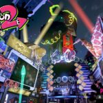 スプラトゥーン2