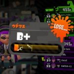 スプラトゥーン2