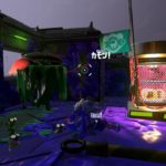 スプラトゥーン2 シャケト場
