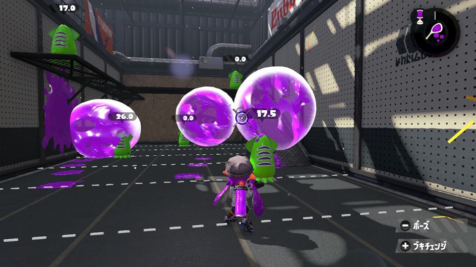 スプラトゥーン2 弾除けやオトリに最適 新sp バブルランチャー 使ってみた ばるらぼ