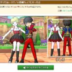 小悪魔ドレス