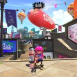 スプラトゥーン2 アロワナモール