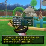 バージョン4.1