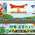 エイプリルフール