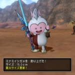 ミナミイシガメ