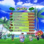 幻の海トラシュカ2018