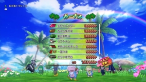 幻の海トラシュカ2018