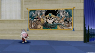 大魔王ゾーマへの挑戦　壁掛けDQIIIの絵