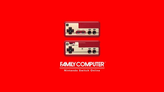 ファミリーコンピュータ Nintendo Switch Online ファミコンのコントローラー