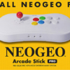 NEOGEO Arcade Stick Proの写真