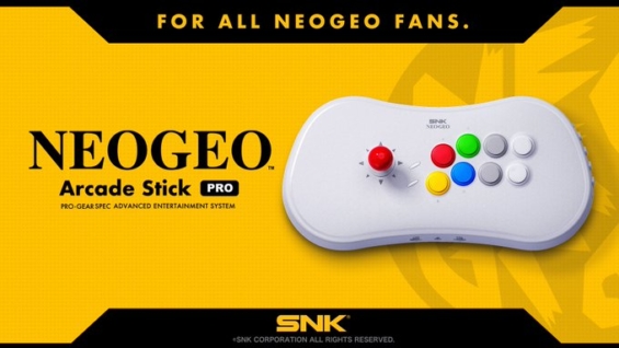 SNKのNEOGEO Arcade Stick Proの写真
