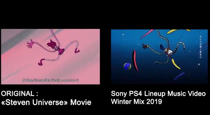 PS4のLineup Music Video｢夢の中へ｣のトレース比較