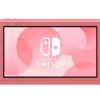 Nintendo Switch Lite「コーラル」