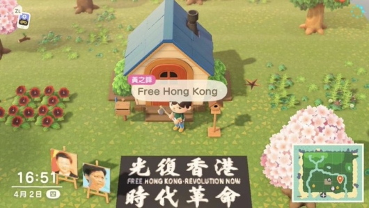 「あつまれ どうぶつの森」で作られた香港デモメッセージ
