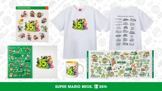 Nintendo TOKYO「SUPER MARIO BROS. 35th」シリーズ