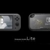 Nintendo Switch Lite ディアルガ・パルキアの画像