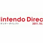 ニンテンドーダイレクトの初回放送時タイトル