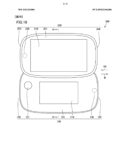 任天堂の「取り外せる2画面のゲーム機」特許図