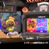 「スプラトゥーン3」「グランドフェス」の結果発表