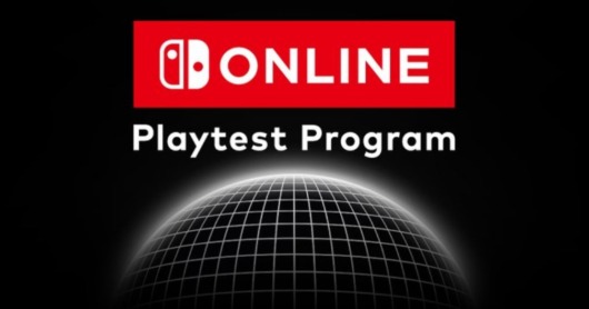 Nintendo Switch Online新サービスに関するテスト実施のお知らせ