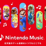 「Nintendo music」のメインビジュアル