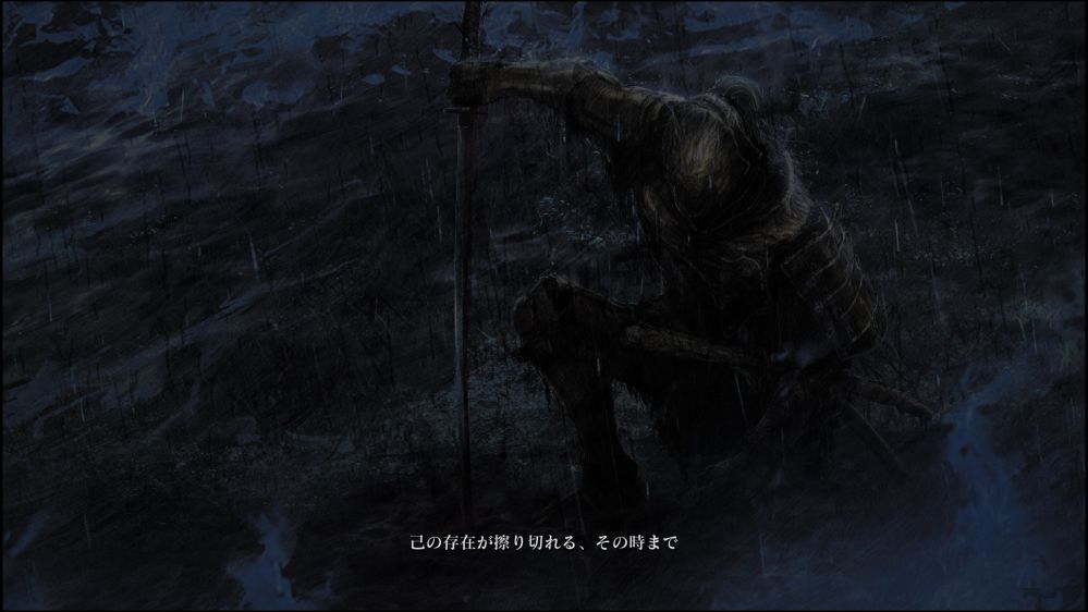 「エルデンリング ナイトレイン」OPムービー