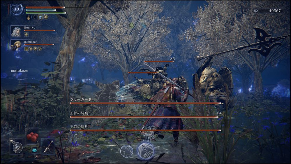 「エルデンリング ナイトレイン」での戦闘シーン