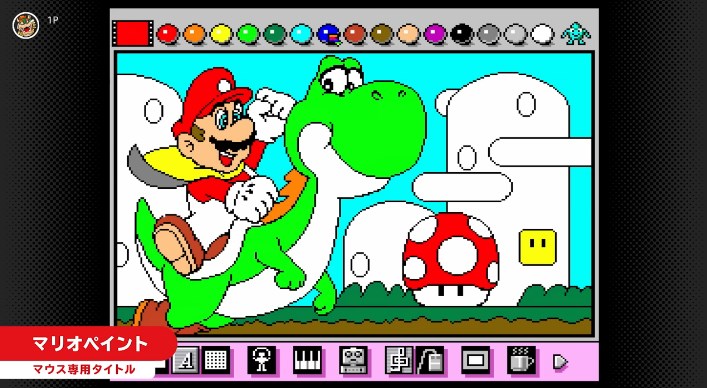 Switch Online「マリオペイント」のトレーラー