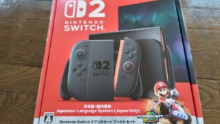 バルカズの自宅に届いた「Nintendo Switch2マリオカートワールドセット」の箱