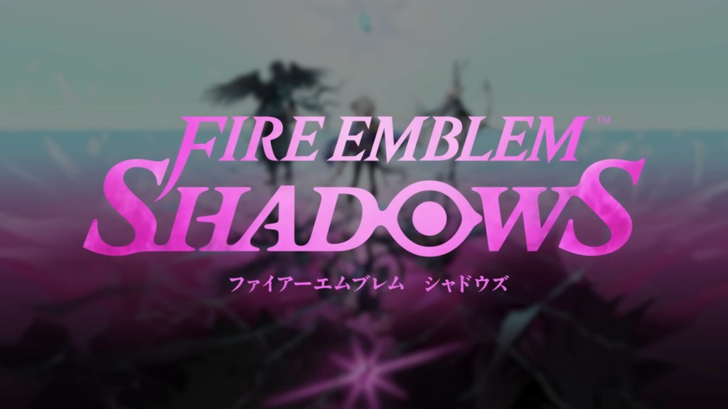 「ファイアーエムブレムシャドウズ」のロゴ