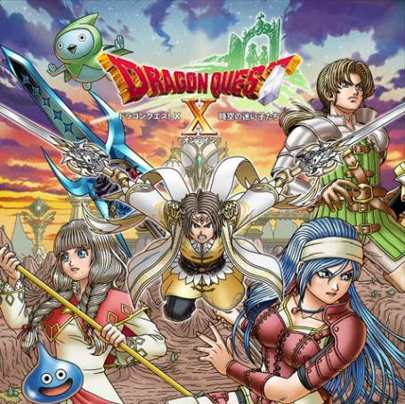 ドラクエ10バージョン8メインビジュアル