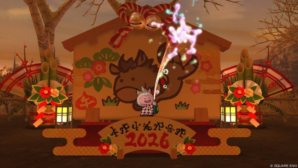 2026年あけましておめでとうございます！バルカズ