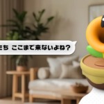 「おしゃべりフラワー」製品紹介映像のシーン