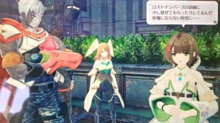 Switch2「携帯モードブースト」を使って撮影した「ゼノブレイド3」のミヤビちゃん