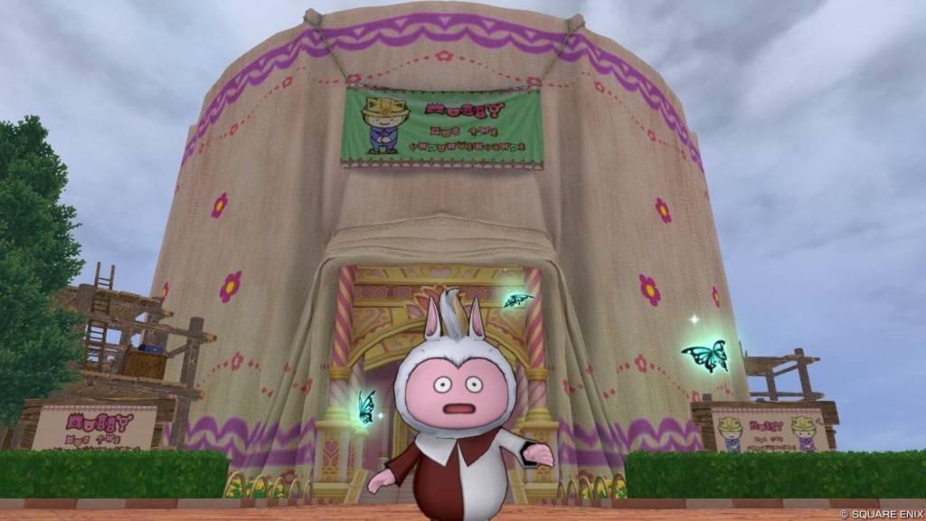 改装中の「花摘みギルド」