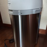 バルカズが購入したパナソニック製生ごみ処理機「MS-N53XD」本体