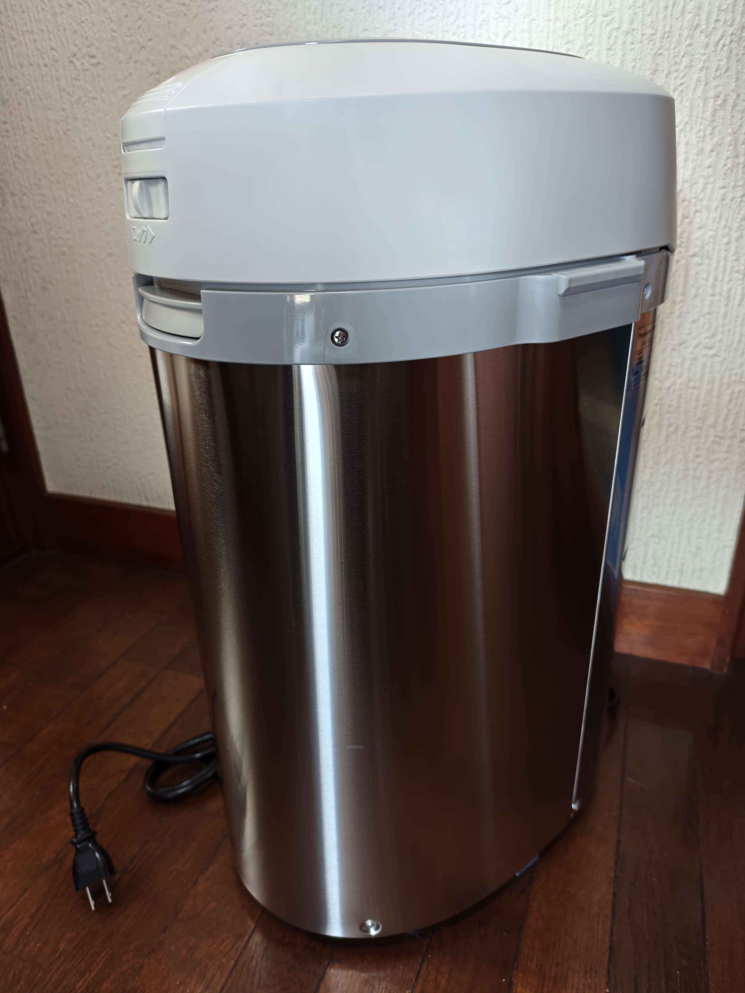 バルカズが購入したパナソニック製生ごみ処理機「MS-N53XD」本体