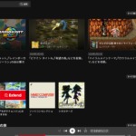 パソコン版「Nintendo Music」の画面