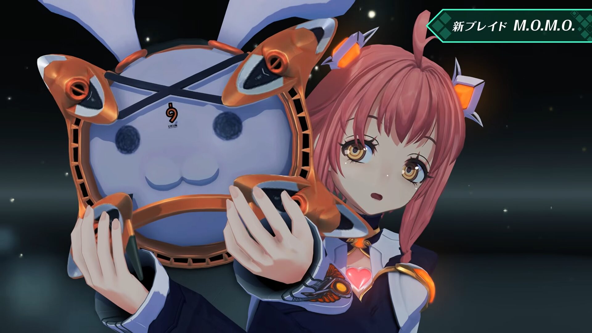 「ゼノブレイド2 Switch2エディション」で追加されるレアブレイド「MOMO」