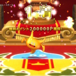 第9回スライムレースにて、ドラゴスライムで挑戦中のバルカズ3