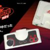 「PCエンジンmini」発売日が2020年3月19日に決定!収録作品は50タイトル! | ばるらぼ！