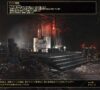 Fallout76「Event:A Colossal Problem」のロード画面