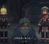 ゼノブレイド2 ハナバスター